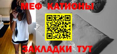 марки lsd Краснодар