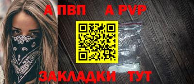 ГАЛЛЮЦИНОГЕННЫЕ ГРИБЫ Краснознаменск