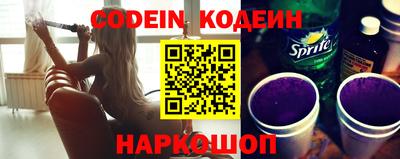 марки lsd Краснодар