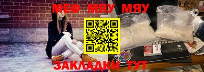 марки lsd Краснодар