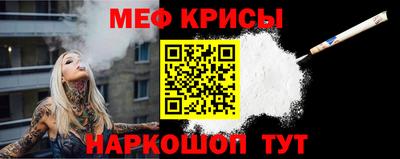 ГАЛЛЮЦИНОГЕННЫЕ ГРИБЫ Краснознаменск