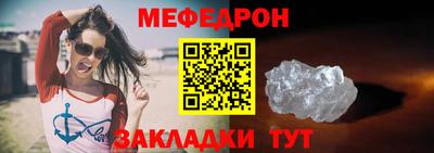 ГАЛЛЮЦИНОГЕННЫЕ ГРИБЫ Краснознаменск