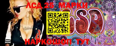 ГАЛЛЮЦИНОГЕННЫЕ ГРИБЫ Краснознаменск
