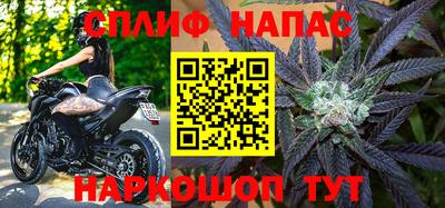 марки lsd Краснодар