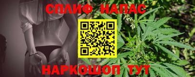 ГАЛЛЮЦИНОГЕННЫЕ ГРИБЫ Краснознаменск