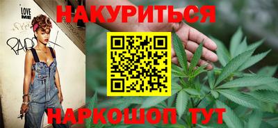 марки lsd Краснодар