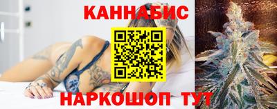 ГАЛЛЮЦИНОГЕННЫЕ ГРИБЫ Краснознаменск
