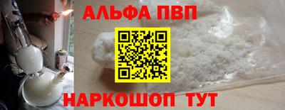 ГАЛЛЮЦИНОГЕННЫЕ ГРИБЫ Краснознаменск