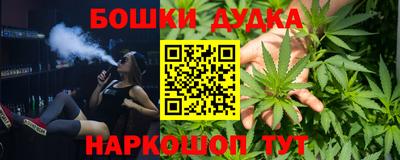 марки lsd Краснодар