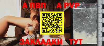ГАЛЛЮЦИНОГЕННЫЕ ГРИБЫ Краснознаменск