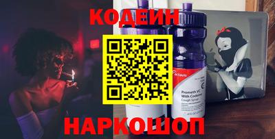 ГАЛЛЮЦИНОГЕННЫЕ ГРИБЫ Краснознаменск