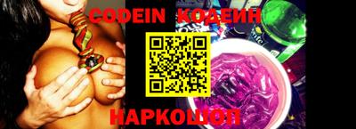 марки lsd Краснодар
