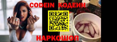 марки lsd Краснодар
