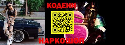 ГАЛЛЮЦИНОГЕННЫЕ ГРИБЫ Краснознаменск