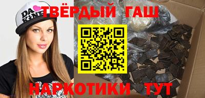 ГАЛЛЮЦИНОГЕННЫЕ ГРИБЫ Краснознаменск