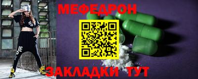 марки lsd Краснодар