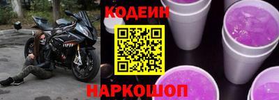 марки lsd Краснодар