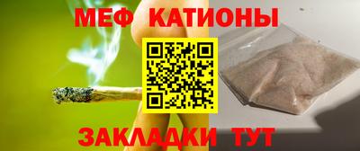 марки lsd Краснодар