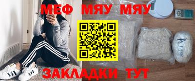 ГАЛЛЮЦИНОГЕННЫЕ ГРИБЫ Краснознаменск