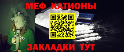 ГАЛЛЮЦИНОГЕННЫЕ ГРИБЫ Краснознаменск
