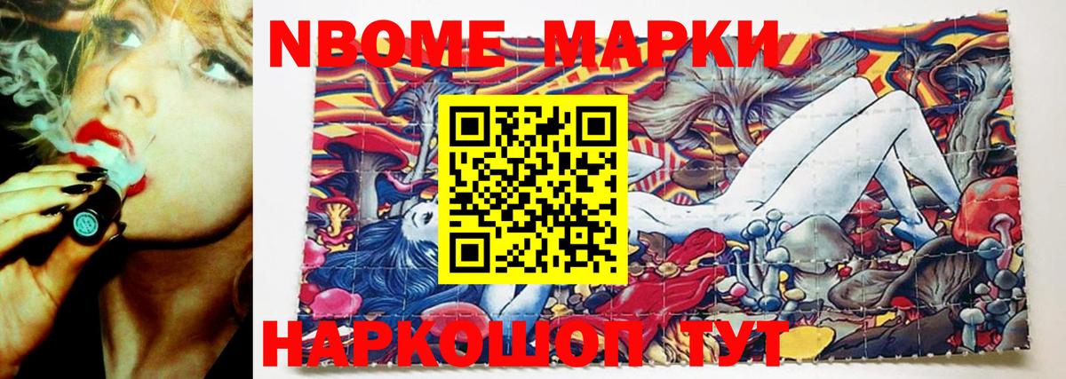 Лсд 25 экстази ecstasy  Лсд 25 экстази  Вход с VPN  Киселёвск  ЛСД экстази ecstasy 